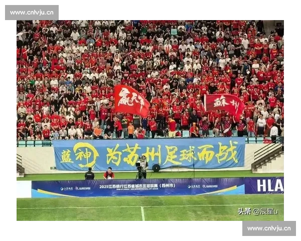 苏超昆山赛场激战落幕,10 分钟直达阳澄湖追风逐光品湖鲜 苏超昆山赛场激战落幕,10 分钟直达阳澄湖追风逐光品湖鲜