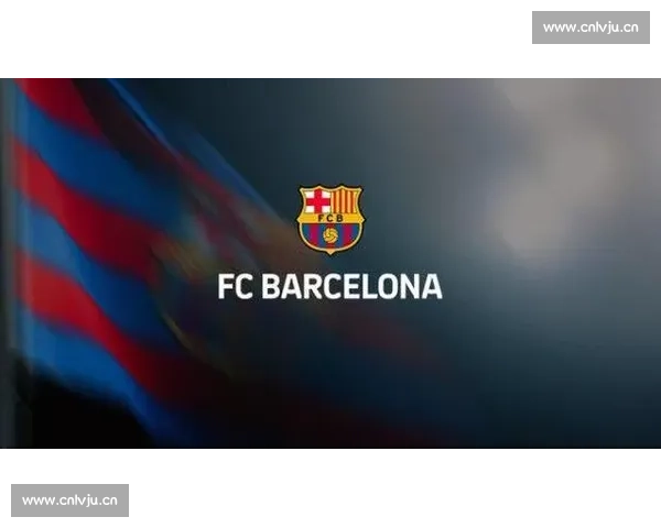 市长重申诺坎普需合规申请许可，巴萨冲刺八月回归仍存变数