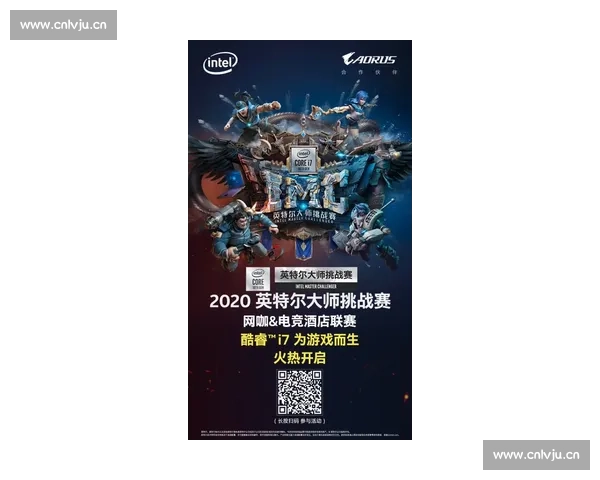 不只是游戏！电竞观赛指南带你看懂这个充满激情与梦想的年轻战场