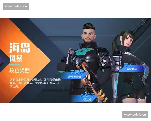 不甘失败！量子特攻冠军杯，从跌倒中站起的战士！